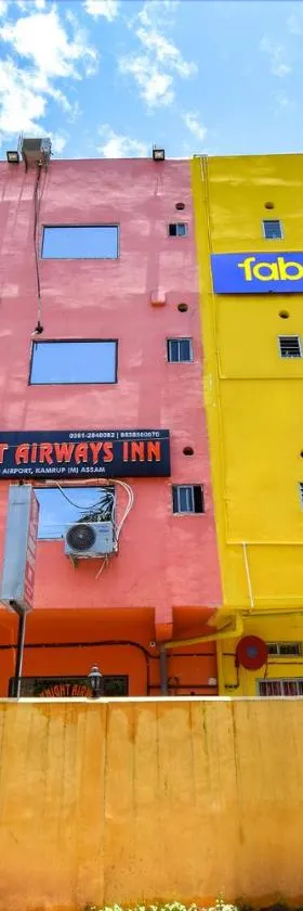 FabHotel Knight Airways - Nr Guwahati Airport，位于古瓦哈提的酒店