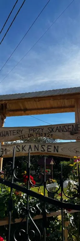 Agroturystyka Nielisz Zamość - Kwatery przy Skansenie，位于Nielisz的酒店