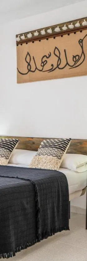 LOS NAREJOS Hotel，位于洛斯阿尔卡萨雷斯的酒店