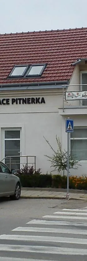 Penzion Pitnerka，位于胡斯托佩切的酒店