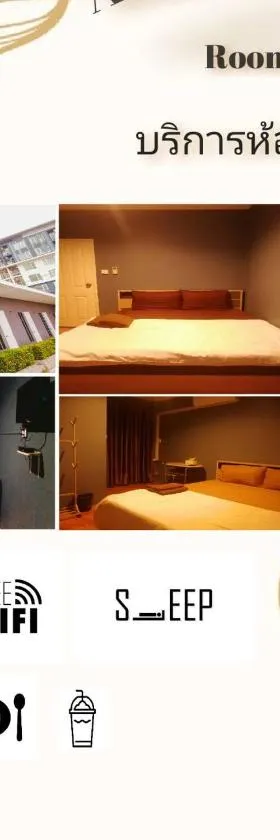 airport house，位于曼谷的酒店