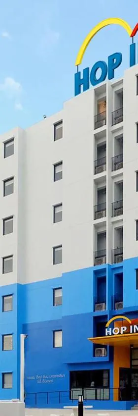 HOP INN Nakhon Ratchasima City Center，位于呵叻的酒店