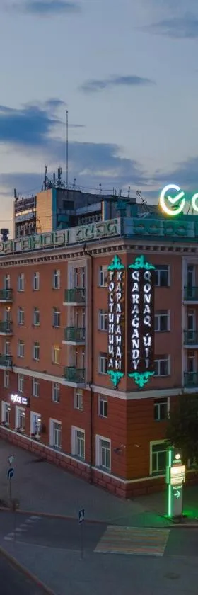 Гостиница Караганда，位于卡拉甘达的酒店