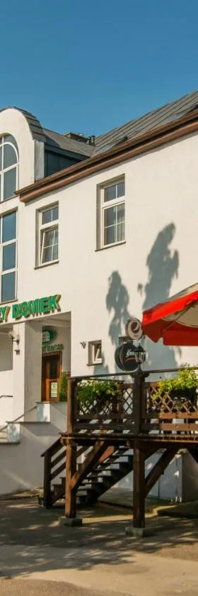 Hotel Biały Domek，位于瓦乌奇的酒店