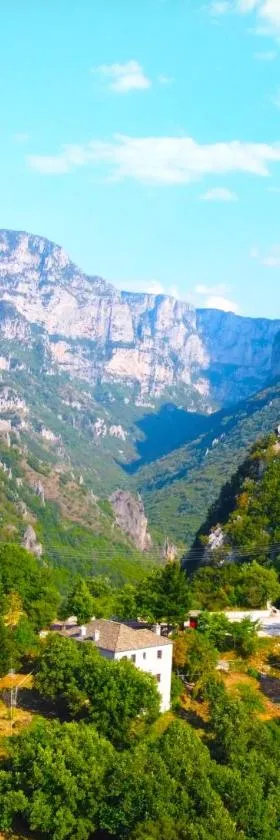 Vikos View，位于阿里斯蒂的酒店
