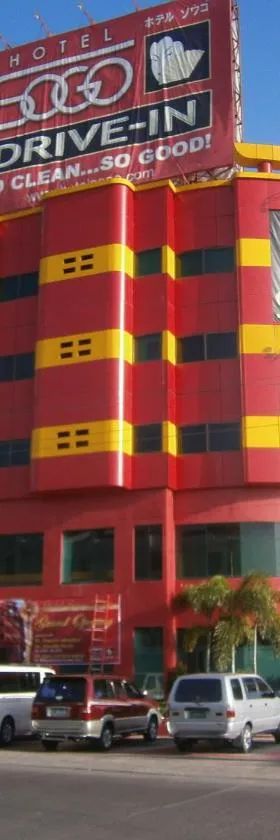 娜迦崇光酒店，位于那牙的酒店