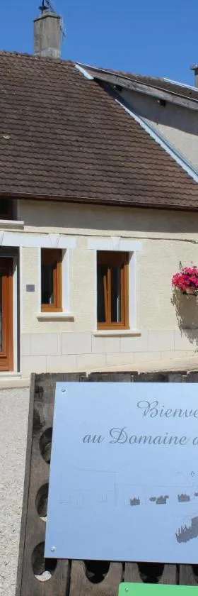 le Domaine de L étang Le Merger，位于Oeuilly的酒店