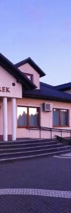 Lawendowy Dworek，位于巴托夫的酒店