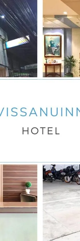 Visanuinn Hotel，位于北榄坡的酒店