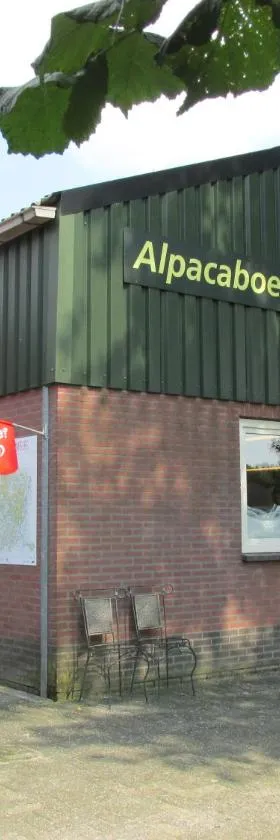 德阿尔帕卡博尔德里酒店，位于Bocholt的酒店