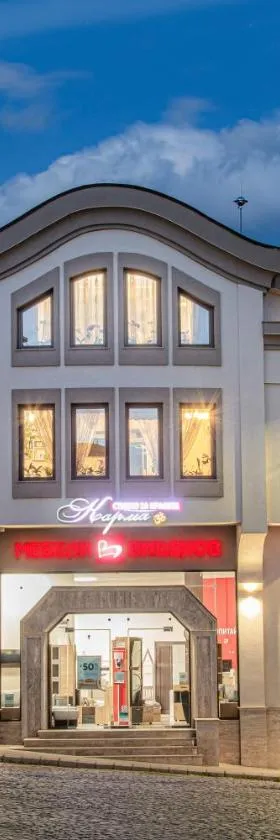 Hotel Central，位于卡尔洛沃的酒店