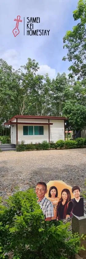 Sameikei Homestay，位于帕府的酒店