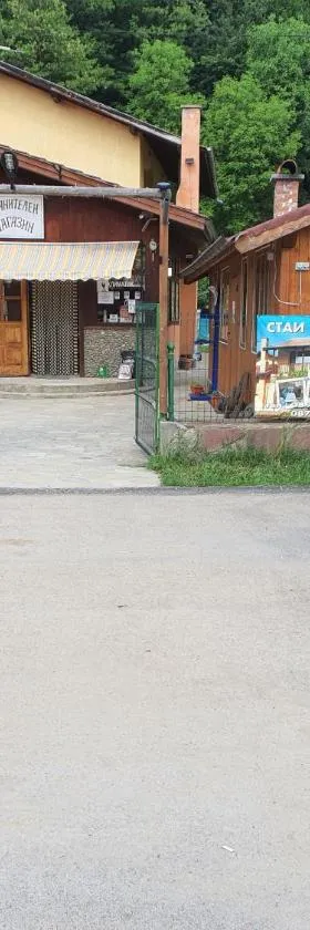 GUEST HOUSE TONI СТАИ за ГОСТИ ТОНИ，位于里巴里卡的酒店
