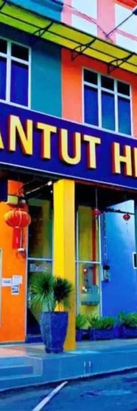 JERANTUT HILL HOTEL，位于而连突的酒店
