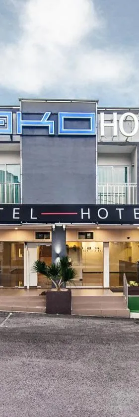 Hako Hotel Taman U，位于新山的酒店