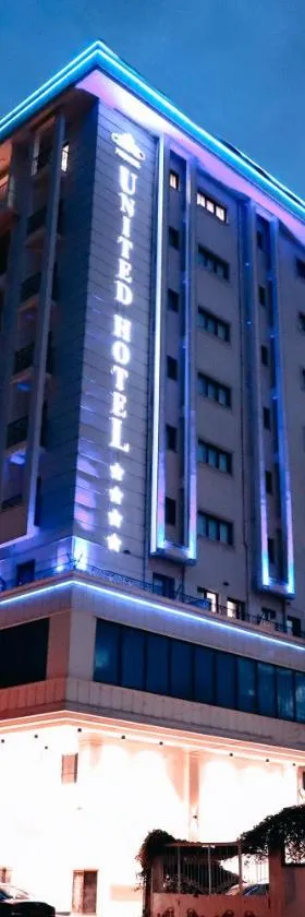 UNITED HOTEL INTERNATIONAL，位于雅温得的酒店