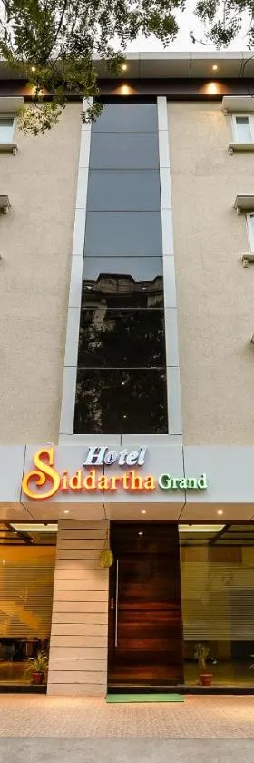 Super Capital O Siddartha Grand，位于Mohammadnagar的酒店