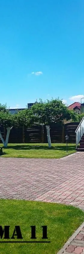 Przytulny domek w Człuchowie，位于奇武胡夫的酒店