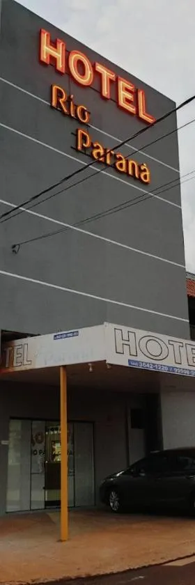 Hotel Rio Paraná，位于瓜伊拉的酒店
