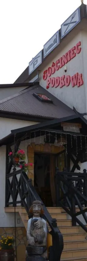 马蹄酒店，位于弗沃达瓦的酒店
