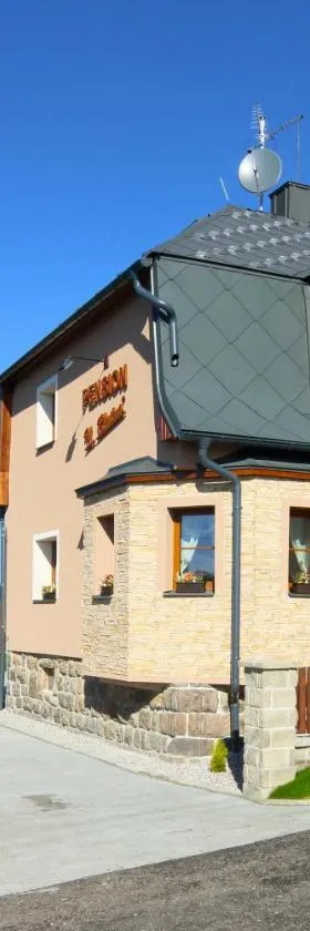 上布拉塔纳酒店，位于上布拉特纳的酒店