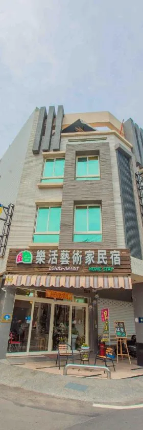 屏东潮州民宿乐活艺术家，位于Chaozhou的酒店