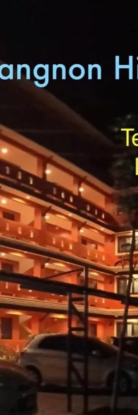 Nangnon Hill Hug Hotel，位于Ban Pa Muat的酒店