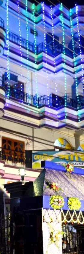 hotel sagnik，位于Murshidābād的酒店