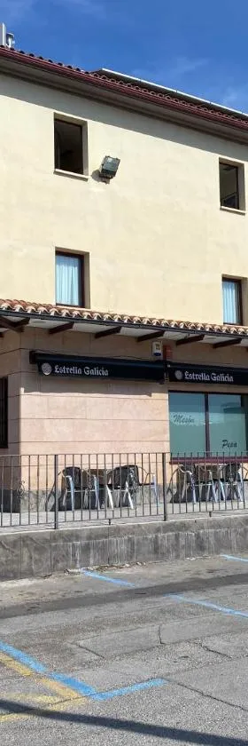 梅森佩帕旅馆，位于洛格罗尼奥的酒店