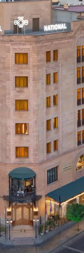 National by Stellar Hotels, Yerevan，位于埃里温的酒店