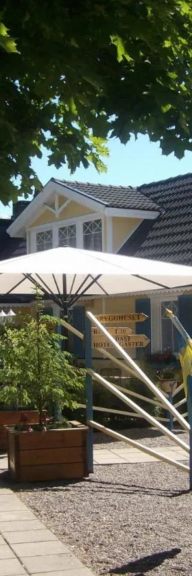 Drei Jahreszeiten，位于Bredsatra的酒店