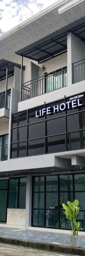 Life Hotel Rong Khun，位于Ban Mai的酒店