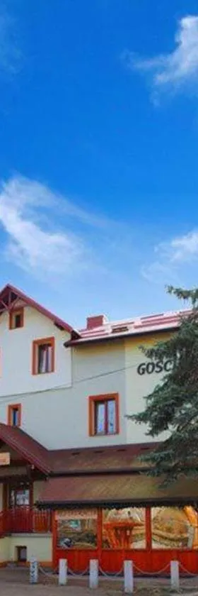 Gościniec Halka，位于兹瓦尔东的酒店