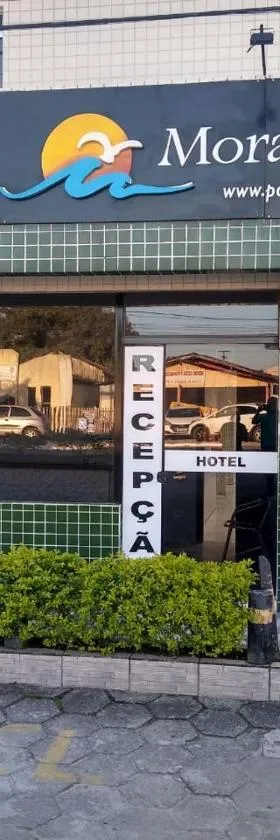 HOTEL MORADA DO SOL，位于巴拉那州蓬塔尔的酒店