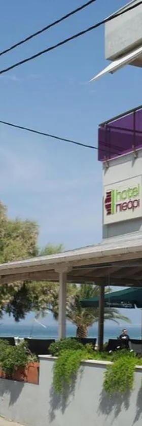 皮查瑞酒店，位于阿吉亚特拉萨的酒店