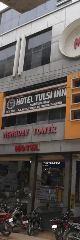 Hotel tulsi inn，位于Bālotra的酒店