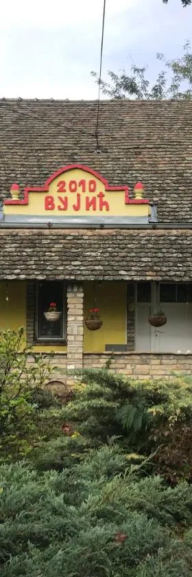 Salaš Vujić，位于Bečej的酒店