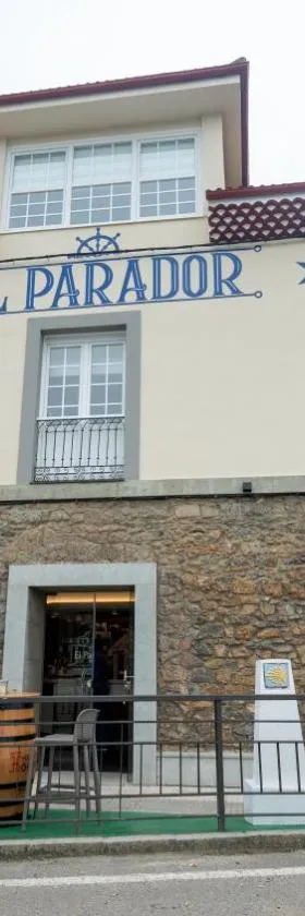 Hotel El Parador，位于索托德尔瓦尔科的酒店