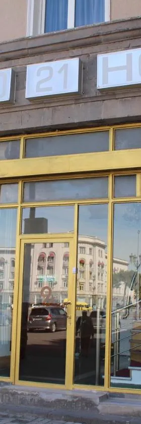 21 На удачу，位于鲁斯塔维的酒店