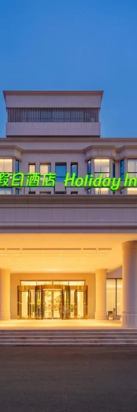 河南中州假日酒店，位于郑州的酒店