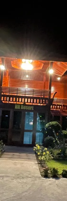 HR Resort，位于Ban Dong Bang的酒店