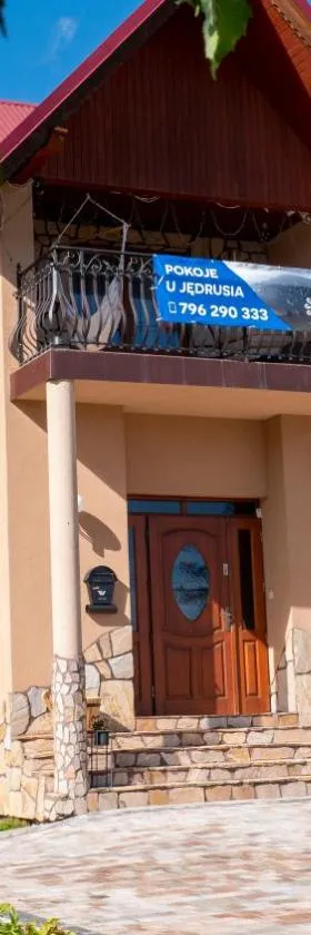 U Jędrusia，位于Zubrzyca Górna的酒店