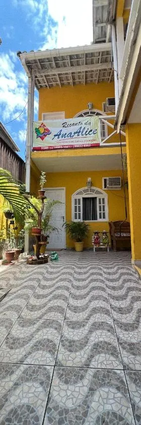 望厦宾馆瑞坎托达安娜爱丽丝酒店，位于阿布拉奥的酒店