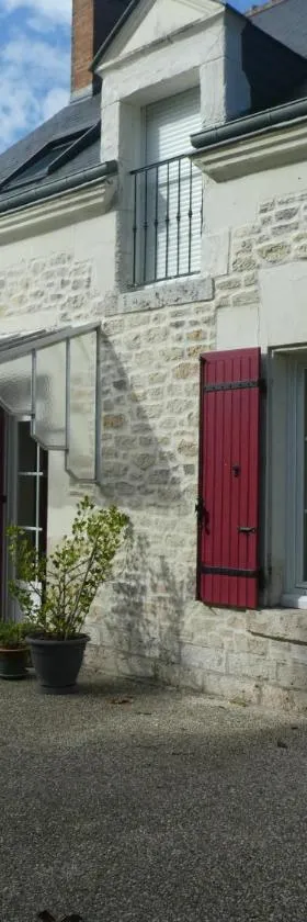 Chambre d'hotes "Les Paturelles"，位于Fougères-sur-Bièvre的酒店