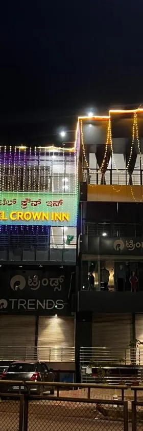 Hotel Crown Inn，位于达尔瓦德的酒店