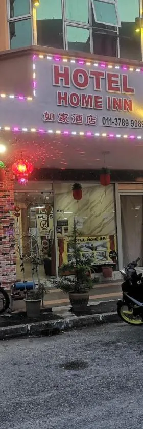 Home Inn Hotel，位于怡保的酒店