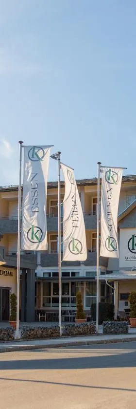 Hotel Kuchlerwirt，位于特雷芬的酒店