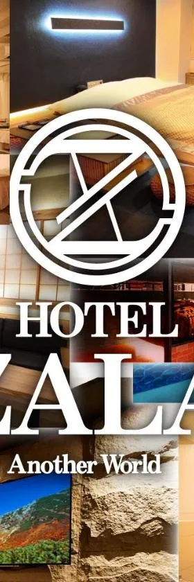 Hotel ZALA，位于Kikuna的酒店