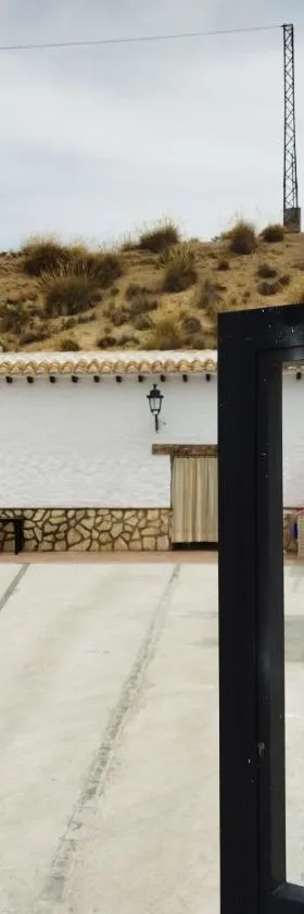 Cuevas Baza，位于巴萨的酒店