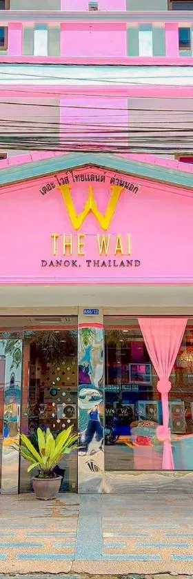The Wai Hotel Danok，位于Sadao的酒店